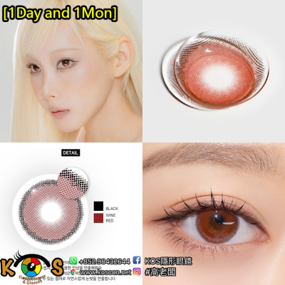 [1Day and 1Month]Siesta Sahara Sunrise 사하라 선라이즈